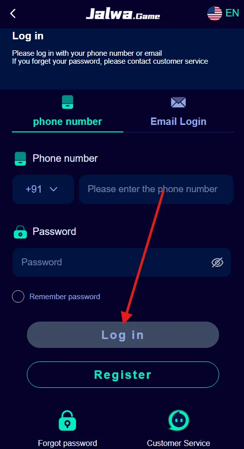 Tap on Login to enter your account